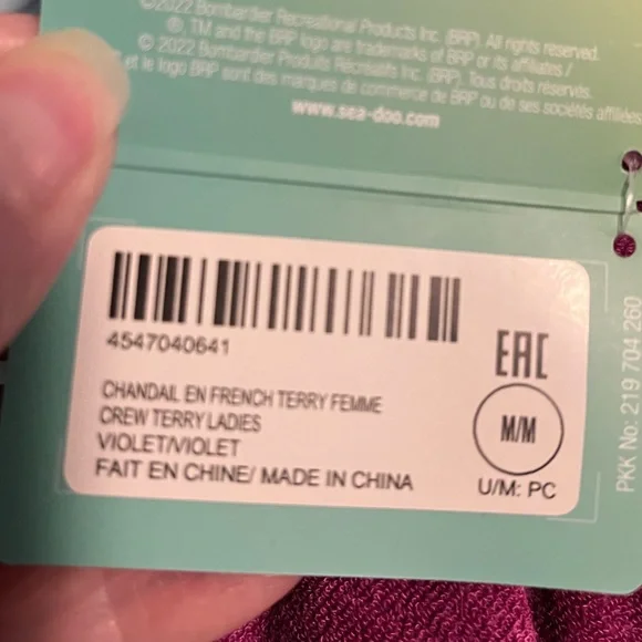 𝓢𝓔𝓐 𝓓𝓸𝓸 𝓕𝓾𝓬𝓱𝓢𝓲𝓪 𝓽𝓸𝓹 - Picture 8 of 8